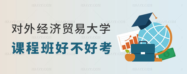 (du)⽛(jng)(j)Q(mo)״W(xu)nӖ(xn)òÿ