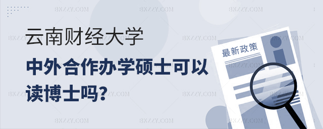 ؔ(ci)(jng)W(xu)kW(xu)Tʿx᣿