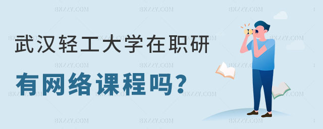 hpW(xu)ͬȌW(xu)TоW(wng)j(lu)n̆