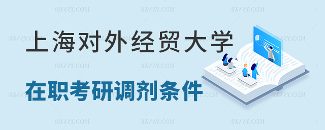 Ϻ(du)⽛(jng)Q(mo)W(xu){(dio)l