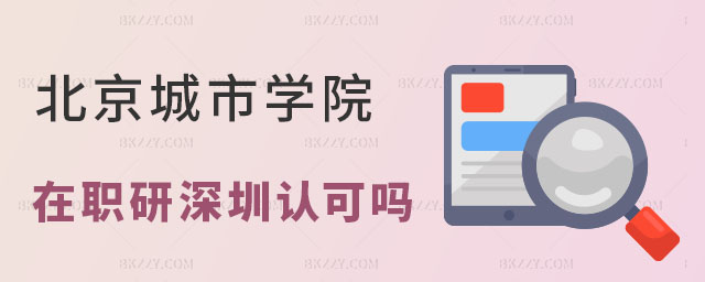 ЌW(xu)ԺоJ(rn)Ɇ