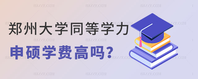 ݴW(xu)ͬȌW(xu)TW(xu)M(fi)