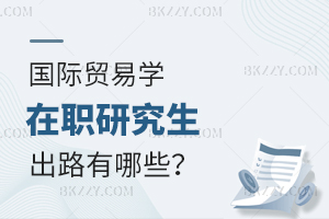 HQ(mo)׌W(xu)о·Щ