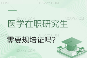 t(y)W(xu)I(y)оҪҎ(gu)C