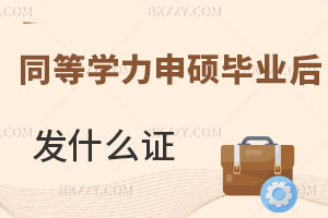 ͬȌW(xu)TI(y)l(f)ʲôC