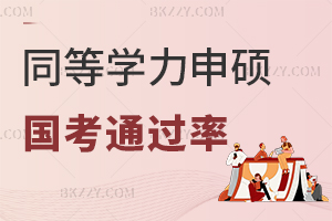 ͬȌW(xu)T(gu)ͨ^(gu)ʸ߆᣿