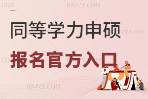 ͬȌW(xu)T(bo)ڹپW(wng)