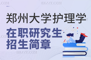 ݴW(xu)o(h)W(xu)ͬȌW(xu)о