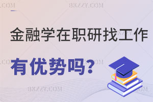 ڌW(xu)оҹЃ(yu)(sh)᣿