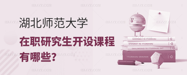 W(xu)о_(ki)O(sh)n