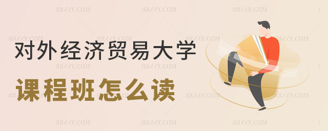 ⽛(jng)Q(mo)״W(xu)nӖ(xn)ôx