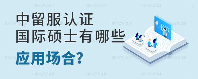 J(rn)CHTʿڇ(ni)ʹÈ