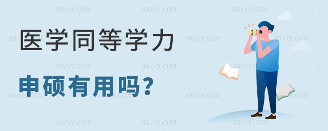 t(y)W(xu)ͬȌW(xu)TÆ