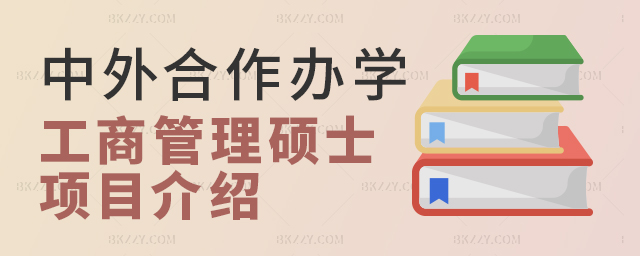 kW(xu)̹Tʿ(xing)ĿԔ