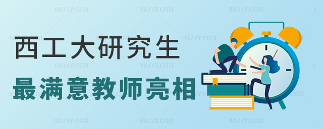 @G2025оM̎w