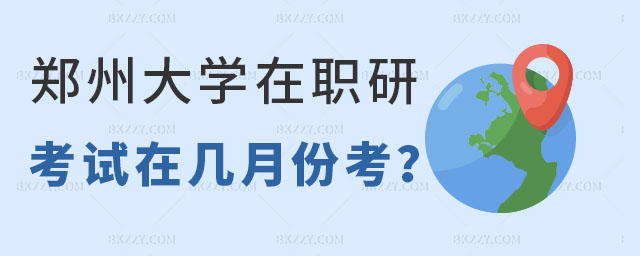 ݴW(xu)оԇһڎ·ݿ