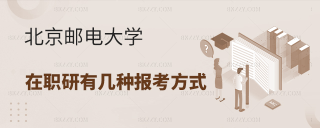 ]늴W(xu)оЎ׷NʽԈ