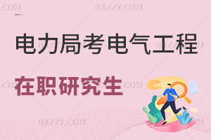 ϰ࿼늚⹤оԆ᣿