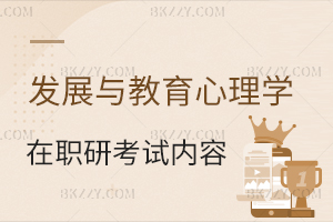 l(f)չcW(xu)оԇ(ni)Ԕ