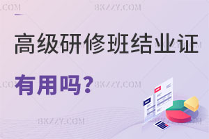 ߼ްY(ji)I(y)CÆF(xin)ڣ