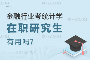 ИI(y)y(tng)ӋWоÆ᣿