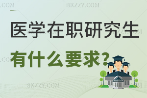 (jng)(ni)t(y)t(y)W(xu)оʲôҪ