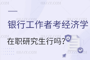 yйܿ(jng)(j)W(xu)о᣿