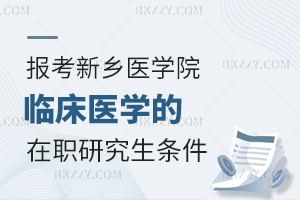 (bo)l(xing)t(y)W(xu)ԺRt(y)W(xu)оėl