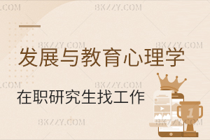 l(f)չcW(xu)оҹ҆᣿