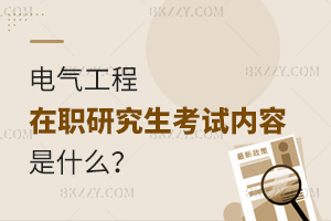 늚⹤оԇ(ni)ʲô