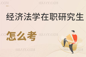 (jng)(j)W(xu)оôأ