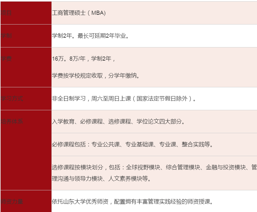 1690858366569609.png 44