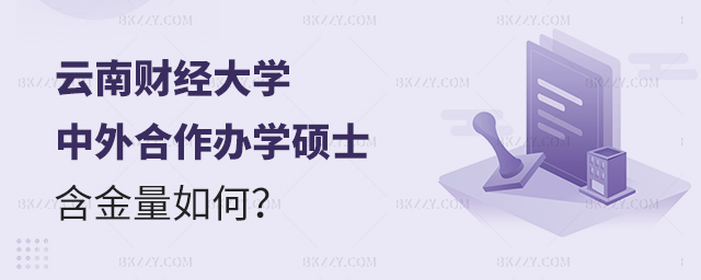 ؔ(ci)(jng)W(xu)kW(xu)Tʿ