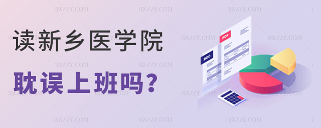 xl(xing)t(y)WԺо`ϰ