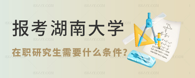 󿼺ϴWоҪMʲôlϴWͬȌWTIϢR