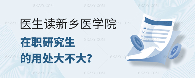 t(y)xl(xing)t(y)WԺо̎󲻴