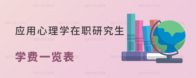 WоWMһ[WоԺУR