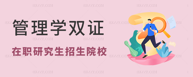 W(xu)pCоԺУЩW(xu)pCоԺУһ[