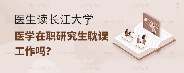 t(y)xL(zhng)W(xu)о`ϰ᣿