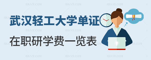 hpW(xu)CоW(xu)M(fi)һ[