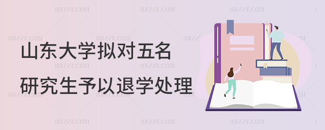 оˮɽ|W(xu)MоˌW(xu)̎