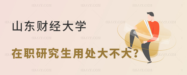 ɽ|ؔ(jng)W(xu)о̎󲻴