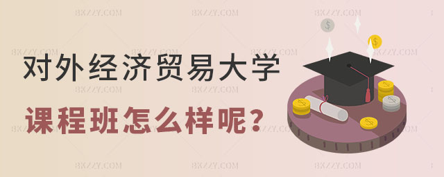 (du)⽛(jng)(j)Q(mo)״W(xu)nӖ(xn)ô