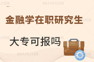 ڌW(xu)о󌣿Ԉ᣿