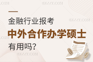 ИIkWTʿÆ᣿ mϽИI󿼵kWTʿĿ