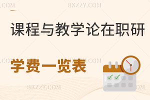 2025nčW(xu)ՓоW(xu)Mһ[