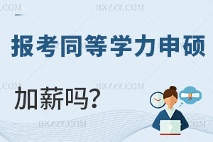 ͬȌWTн᣿ ͬȌWTTԺУ]