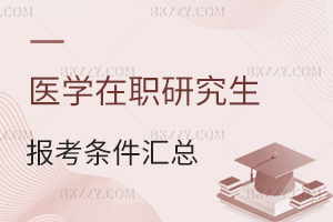 tWоWvҪ᣿ tWоԺУһ[