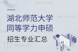 WͬȌWTI(y)R WͬȌWT