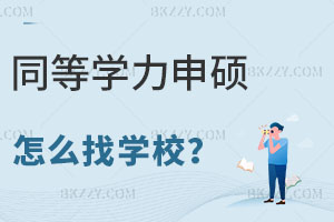 ͬȌWTôҌWУ ͬȌWTWУ]